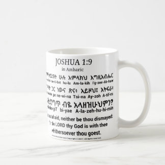 Joshua-1:9 in der Amharic-Klassiker-Tasse Kaffeetasse