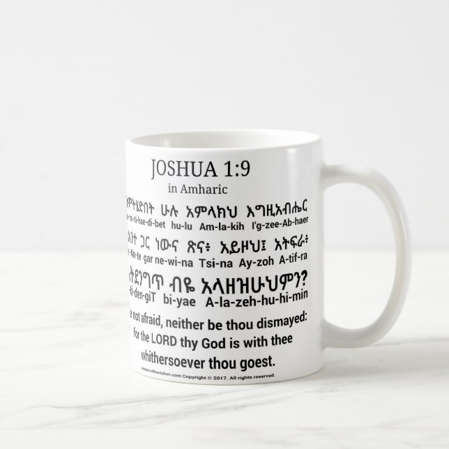 Joshua-1:9 in der Amharic-Klassiker-Tasse Kaffeetasse (Rechts)