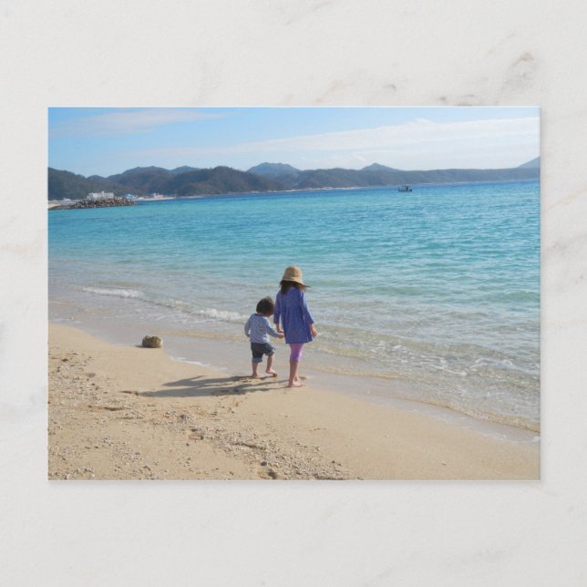 Jouer jour sur la plage Photographie Carte postale (Devant)