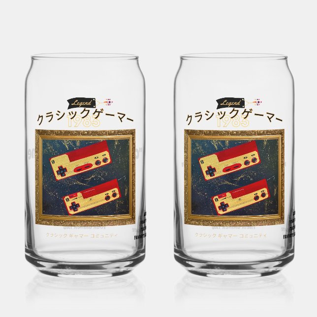 Joueurs classiques Outta Vue 83 Couples Set (Recto)