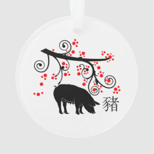 Jour de l'an chinois Cochon et fleurs