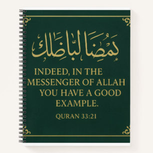 Journal Islamique - Mawlid un Nabi Journal