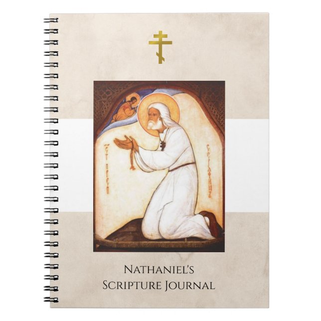 Journal orthodoxe des écritures chrétiennes (Devant)