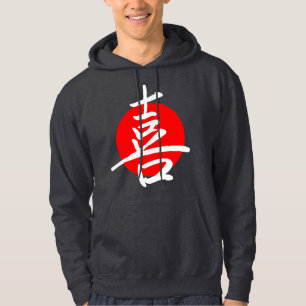 Joy Hoodie