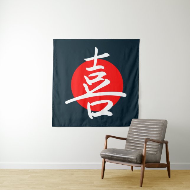 Joy Wandteppich (Beispiel)