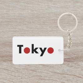 Joyau japonais de Tokyo moderne - couleurs claires