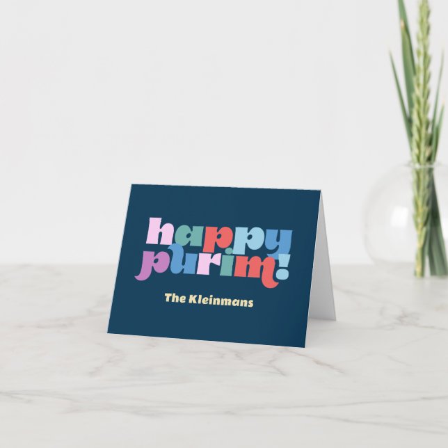 Joyeuse carte Purim Sameach pour manot de pêche (Devant)