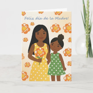 Joyeuse fête des Mères Carte