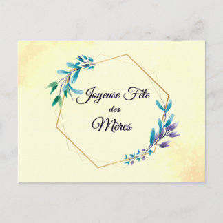 Joyeuse Fete des Meres | Happy Mother's Day Postkarte