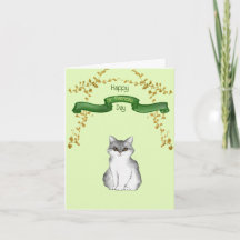 Joyeuse Saint-Patrick de la part de la carte de vo