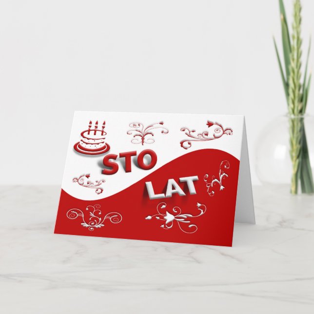 Joyeux anniversaire en carte polonaise (Devant)