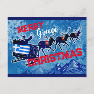 Joyeux drapeau de la Grèce carte postale de Noël