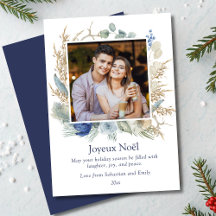 Joyeux Noël Boho Floral Photo Cartes de Noël