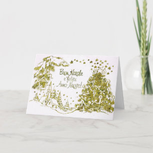 Joyeux Noël, carte de Noël espagnole