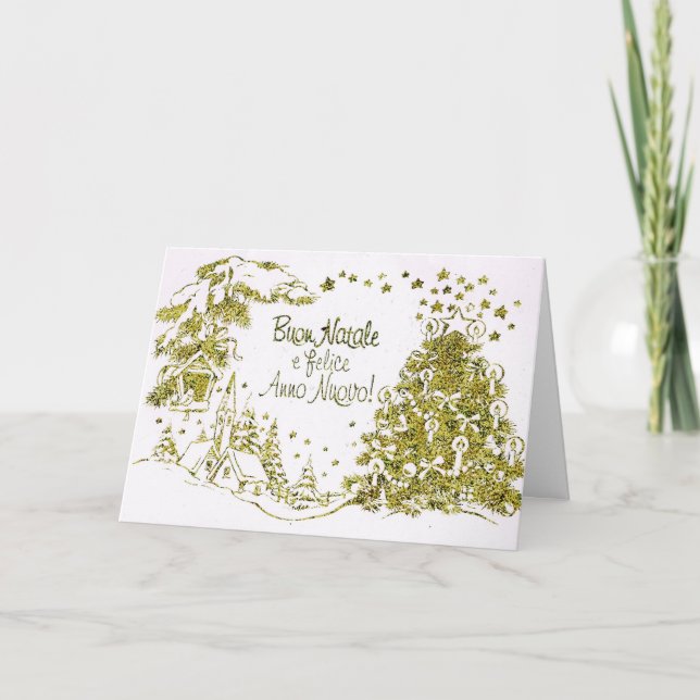 Joyeux Noël, carte de Noël espagnole (Devant)