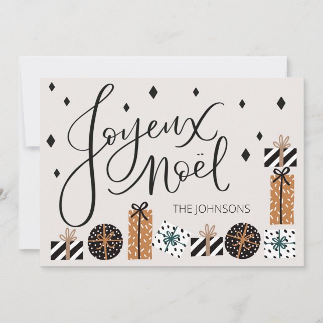 Joyeux Noël Carte de vœux à plat Noël Vacances (Devant)