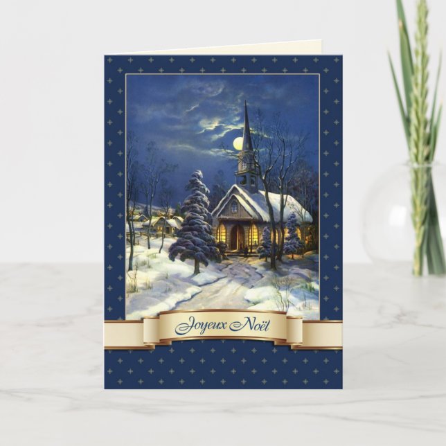 Joyeux Noël. Cartes de Noël en français (Devant)