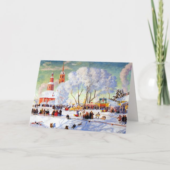 Joyeux Noël. Cartes de Noël russes (Devant)