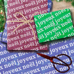 Joyeux Noël Christmas Geschenkpapier Set<br><div class="desc">Joyeux Noël geschrieben in Weiß auf Weihnachtsfeier in drei verschiedenen Weihnachtsfarben: rot,  grün und blau.</div>