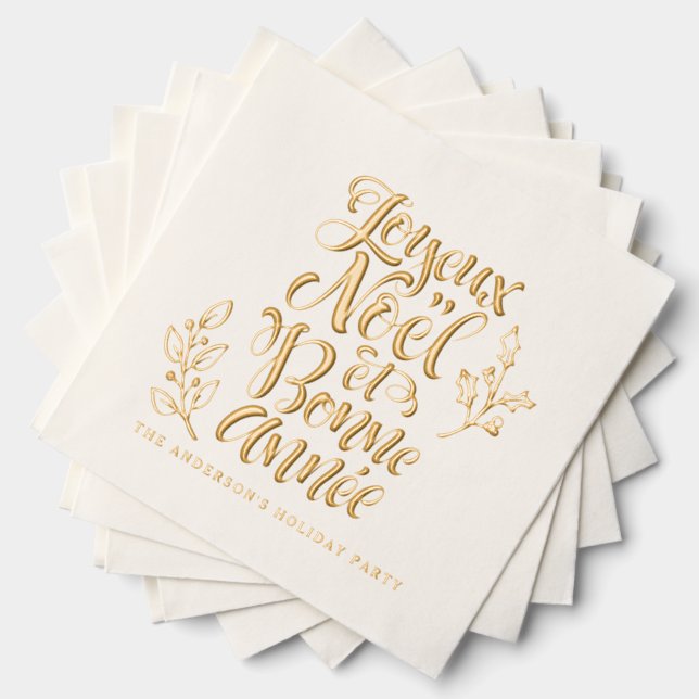 Joyeux Noël et Bonne Année Calligraphie moderne (Insitu (empilé))