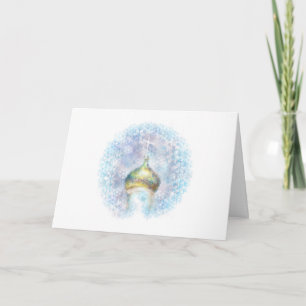 Joyeux Noël et bonne carte de voeux du Nouvel An