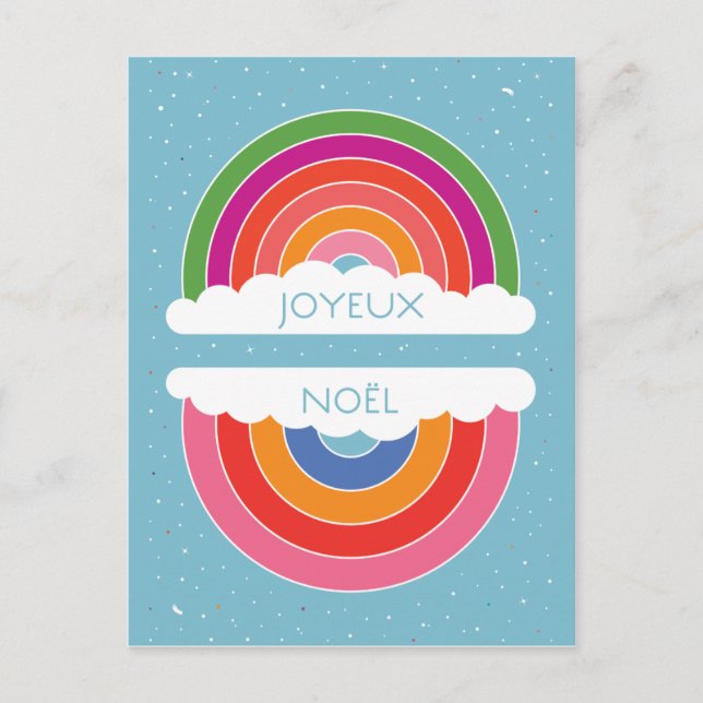 Joyeux Noël Feiertagspostkarte (Vorderseite)