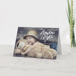 Joyeux Noël Foto de vacances voeux Karte