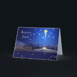 Joyeux Noël. Weihnachtskarte in französischer Spra Feiertagskarte<br><div class="desc">Joyeux Noël. Weihnachtskarte Nativity Scene auf Französisch. Matching Karten,  Favoriten und Geschenke in der Weihnachts- und Neujahrskategorie unseres Stores.</div>