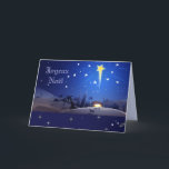 Joyeux Noël. Weihnachtskarte in französischer Spra Feiertagskarte<br><div class="desc">Joyeux Noël. Weihnachtskarte Nativity Scene auf Französisch. Matching Karten,  Favoriten und Geschenke in der Weihnachts- und Neujahrskategorie unseres Stores.</div>