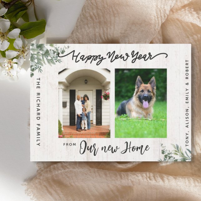 Joyeux Nouvel An Nous avons Déménagé Faire-part (Créateur téléchargé)