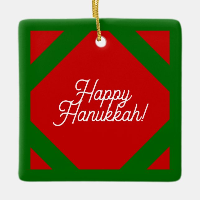 joyeux ornement Hanoukka (Devant)