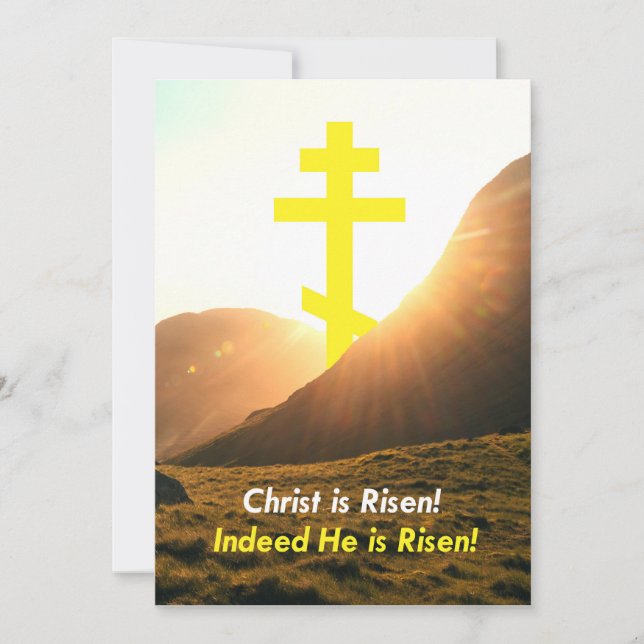 Joyeux Pâques ! Christ est ressuscité ! Carte pour (Devant)