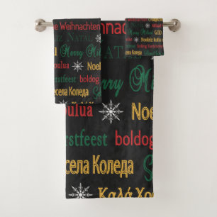 Joyeux voeux de Noël dans une langue différente