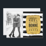 Joyeux Weihnachten Fotokarten<br><div class="desc">Joyeux Weihnachten Fotokarten - Erstellt von Colorful Designs Inc. Alle Texte können geändert werden! Alle Geschmacksmuster sind durch das Copyright 2008-2015 geschützt</div>