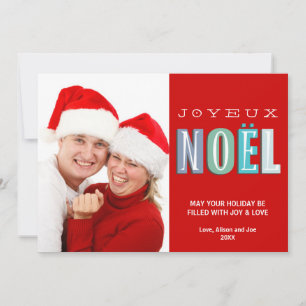 Joyeux Weihnachten funky blauer Weihnachtsfotos