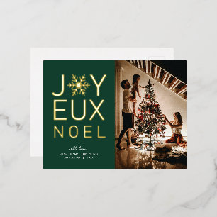 Joyeux Weihnachten Goldene Fossilienmuseum Locarno Folie Einladungspostkarte