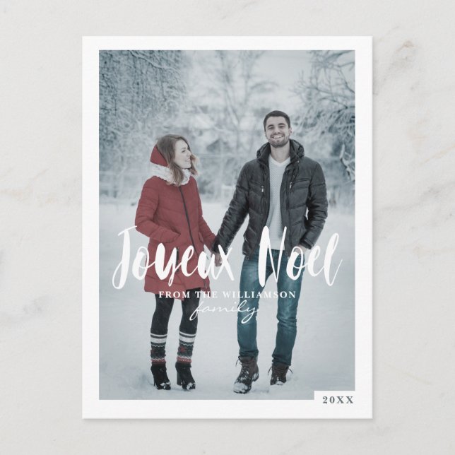 Joyeux Weihnachten | Minimal & Trendy Script Weihn (Vorderseite)