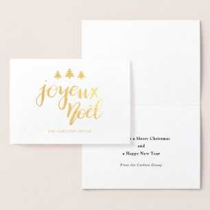 Joyeux Weihnachten Minimalistisch Typografie Weihn Folienkarte