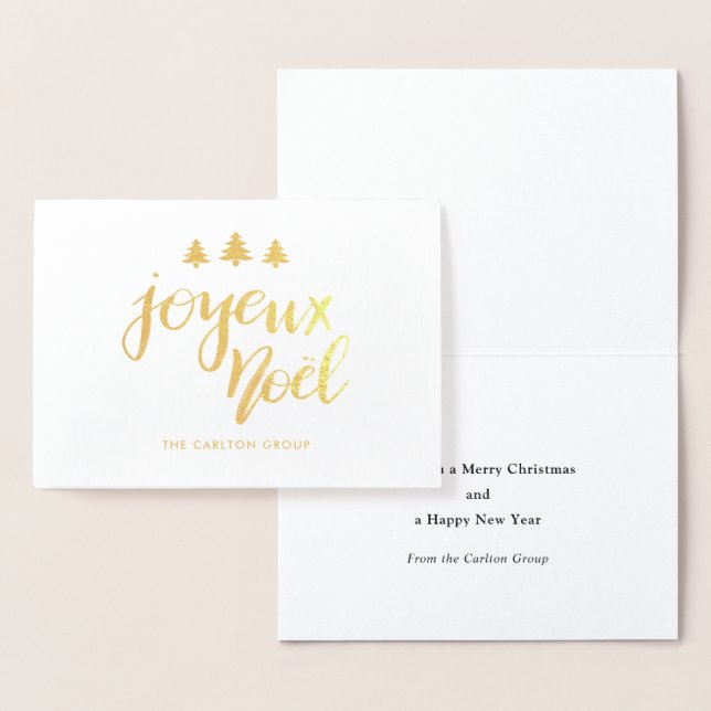 Joyeux Weihnachten Minimalistisch Typografie Weihn Folienkarte (Anzeige)