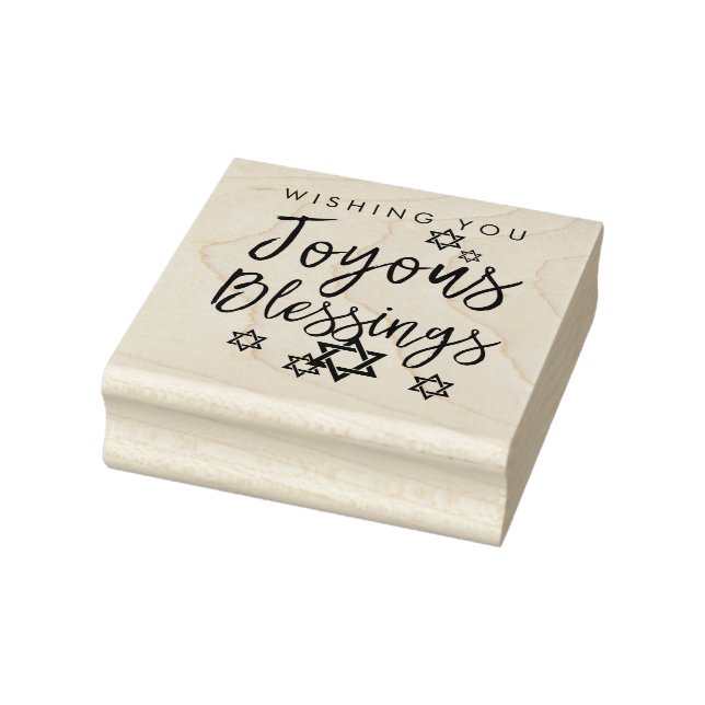 Joyous Blessings Hanukkah Star von David Gummistempel (Stempel)