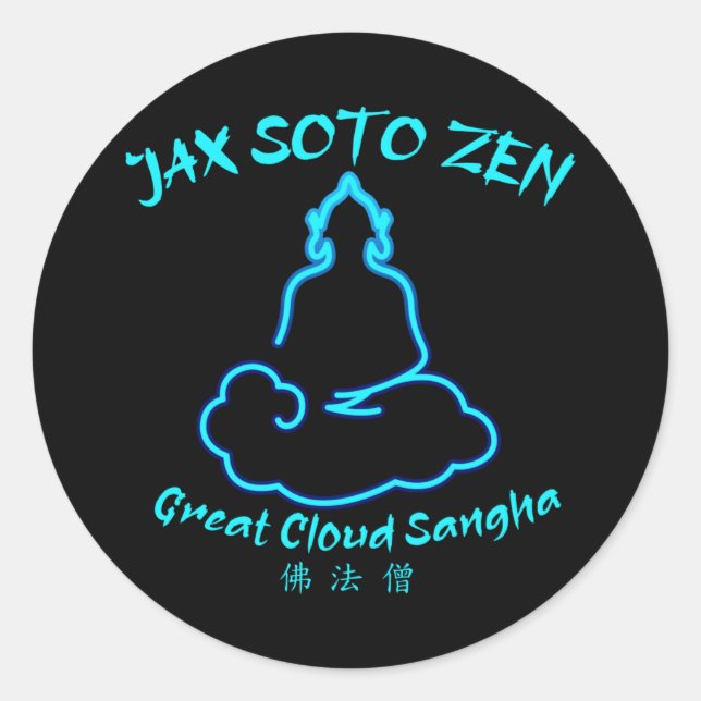 JSZ Sticker (Vorderseite)