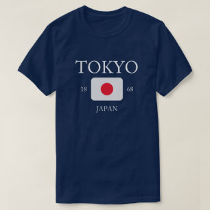 Jubiläum der Kultur der japanischen Flagge T - Shi T-Shirt