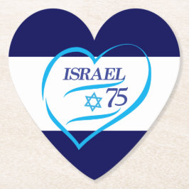 Jubiläum zum Tag der Unabhängigkeit Israels 75 Rechteckiger Pappuntersetzer