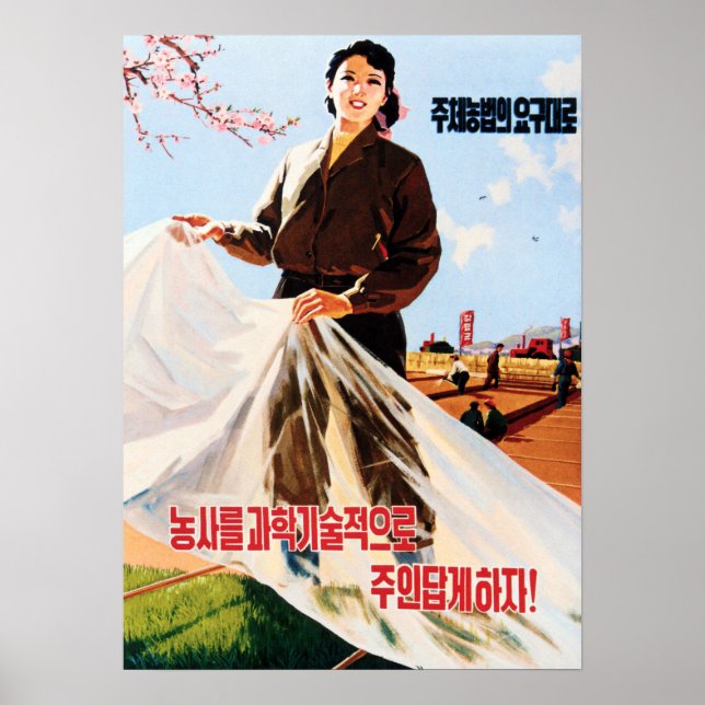 Juche Agricultural Revolution DPR Korea Propaganda Poster (Vorne)