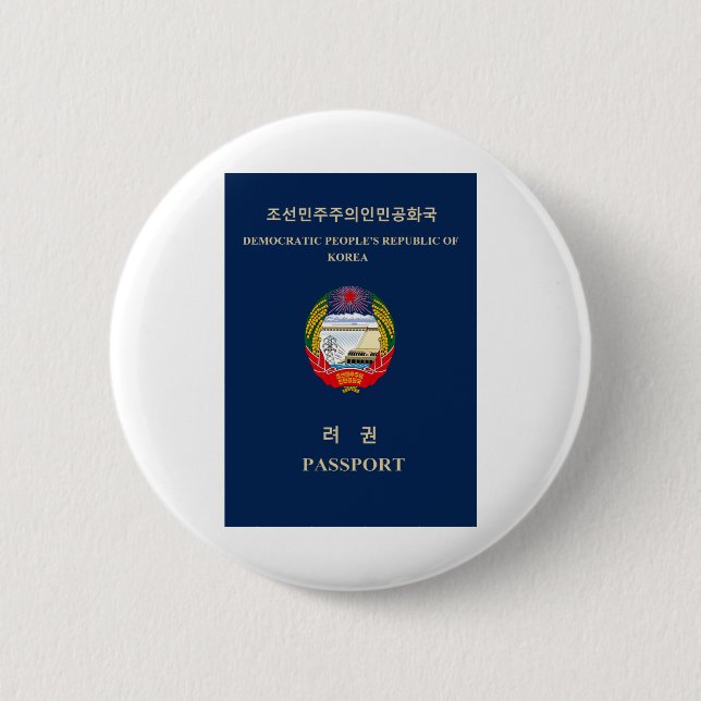 Juche Emblem DPRK Nordkorea sozialistischer Button (Vorderseite)