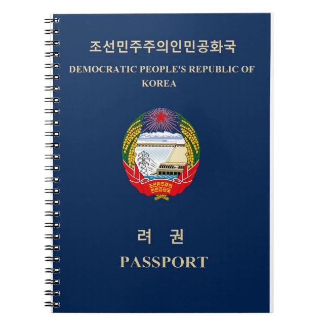 Juche Emblem DPRK Nordkorea sozialistischer Notizblock (Vorderseite)
