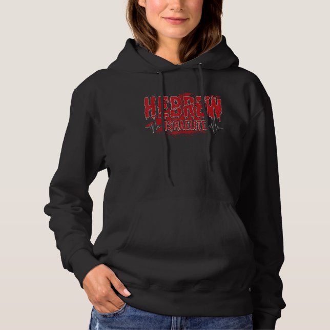 Juda Yah Hoodie (Vorderseite)