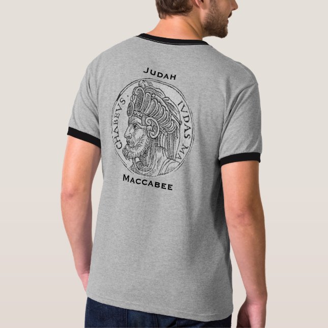 Judah Maccabee Shirt (Rückseite)