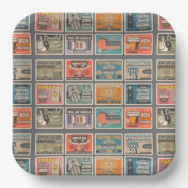 Judaia Party Bowls & Teller - Judaika Essen (Vorderseite)