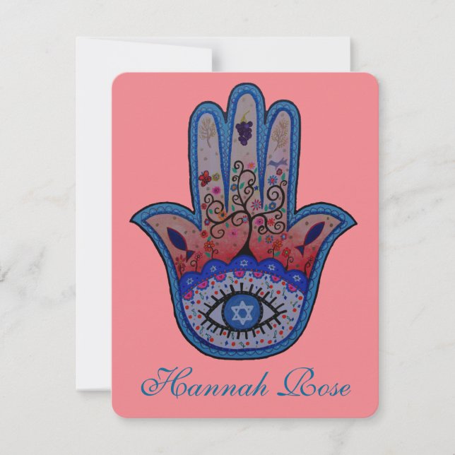 JUDAIC HAMSA BAT BAR MITZVAH INVITATION (Devant)